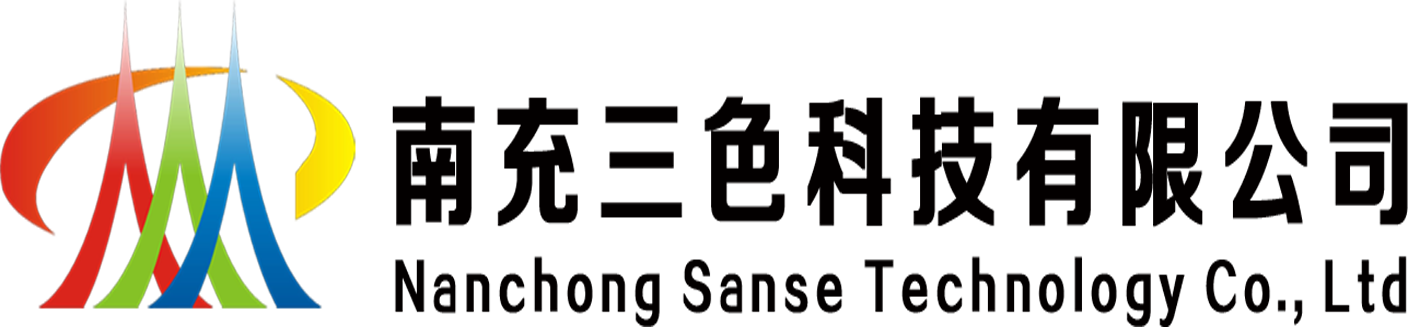 南充LED显示屏-南充三色科技有限公司
