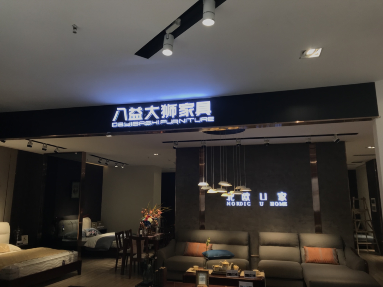 门头店招